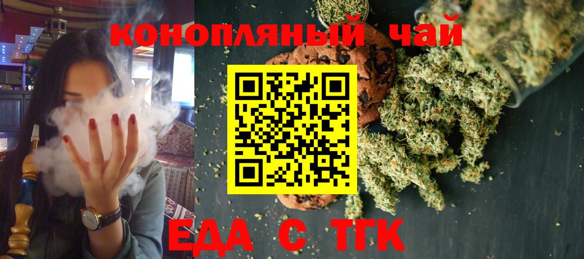  COCAIN Кировск