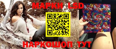 соль курить ск Краснознаменск