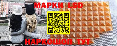 соль курить ск Краснознаменск