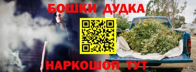 соль курить ск Краснознаменск