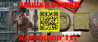 соль курить ск Краснознаменск