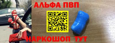 соль курить ск Краснознаменск
