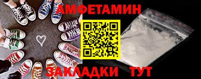 соль курить ск Краснознаменск