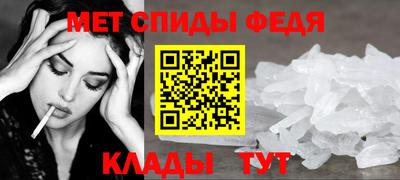 соль курить ск Краснознаменск