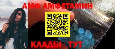 соль курить ск Краснознаменск