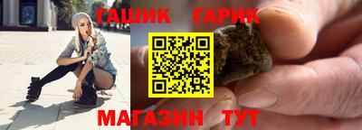 соль курить ск Краснознаменск
