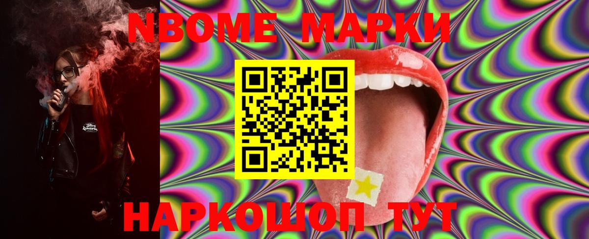 Лсд 25 экстази  ЛСД экстази кислота  Лсд 25 экстази ecstasy  Вход с VPN  Кировск 